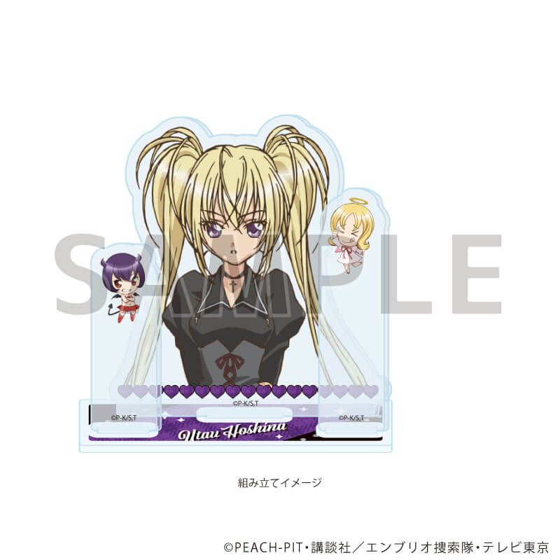 亞加力立牌 守護甜心 Shugo Chara! #P-SCG0836 [A3] (PRE-ORDER) [2026/04]