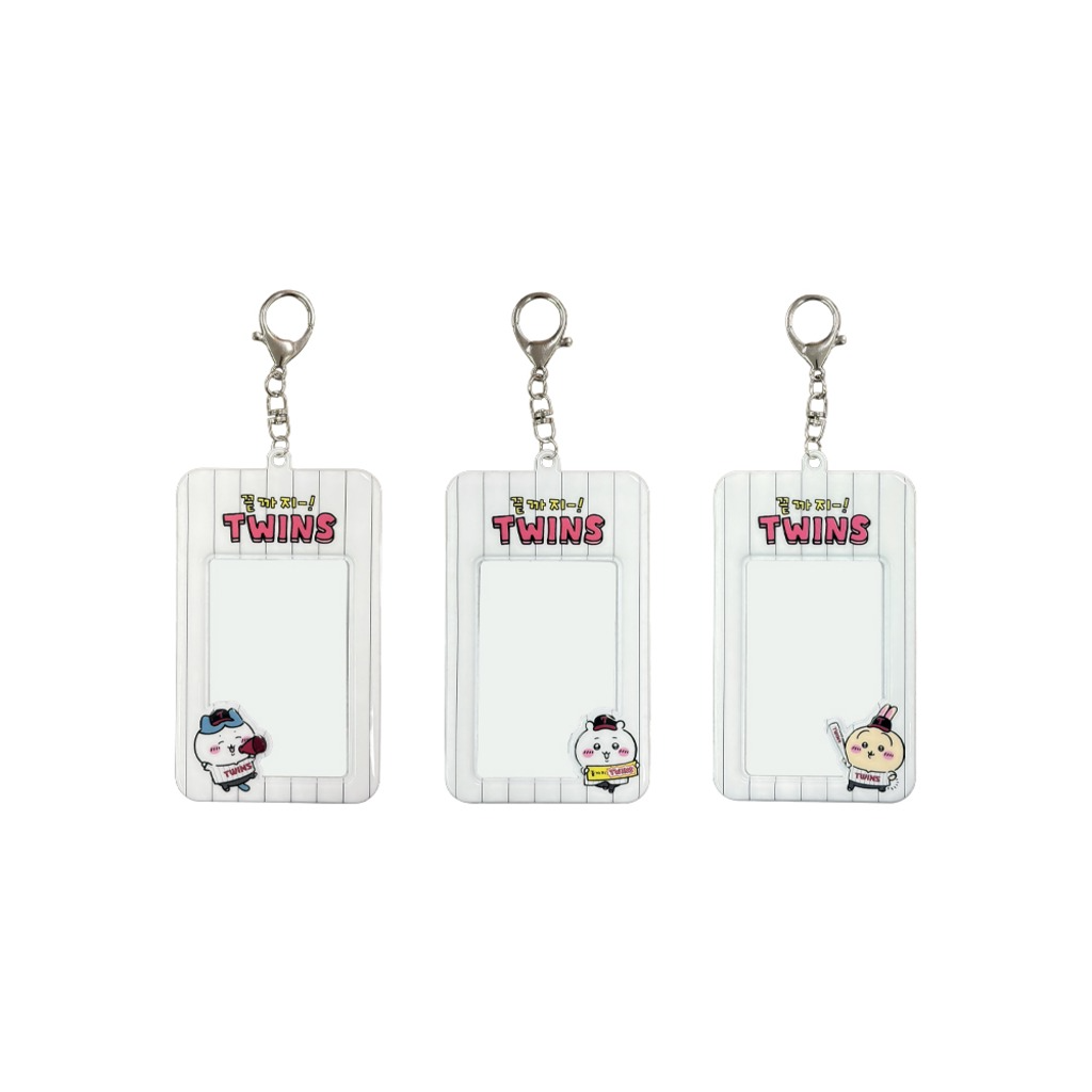 《Pre-Order》Photocard Keyring｜韓國 Chiikawa 吉伊卡哇 X LG Twins 棒球隊商品 第三彈 (26CKW17-P)