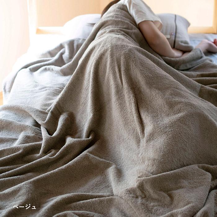 🔥🔥【日本製《TRANPARAN》今治 Couverture 加厚純棉毛巾被】