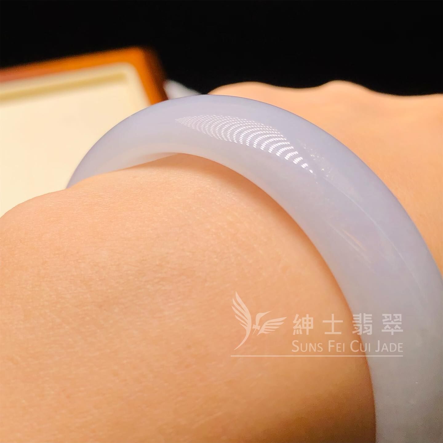 木那糯化福鐲53.6mm