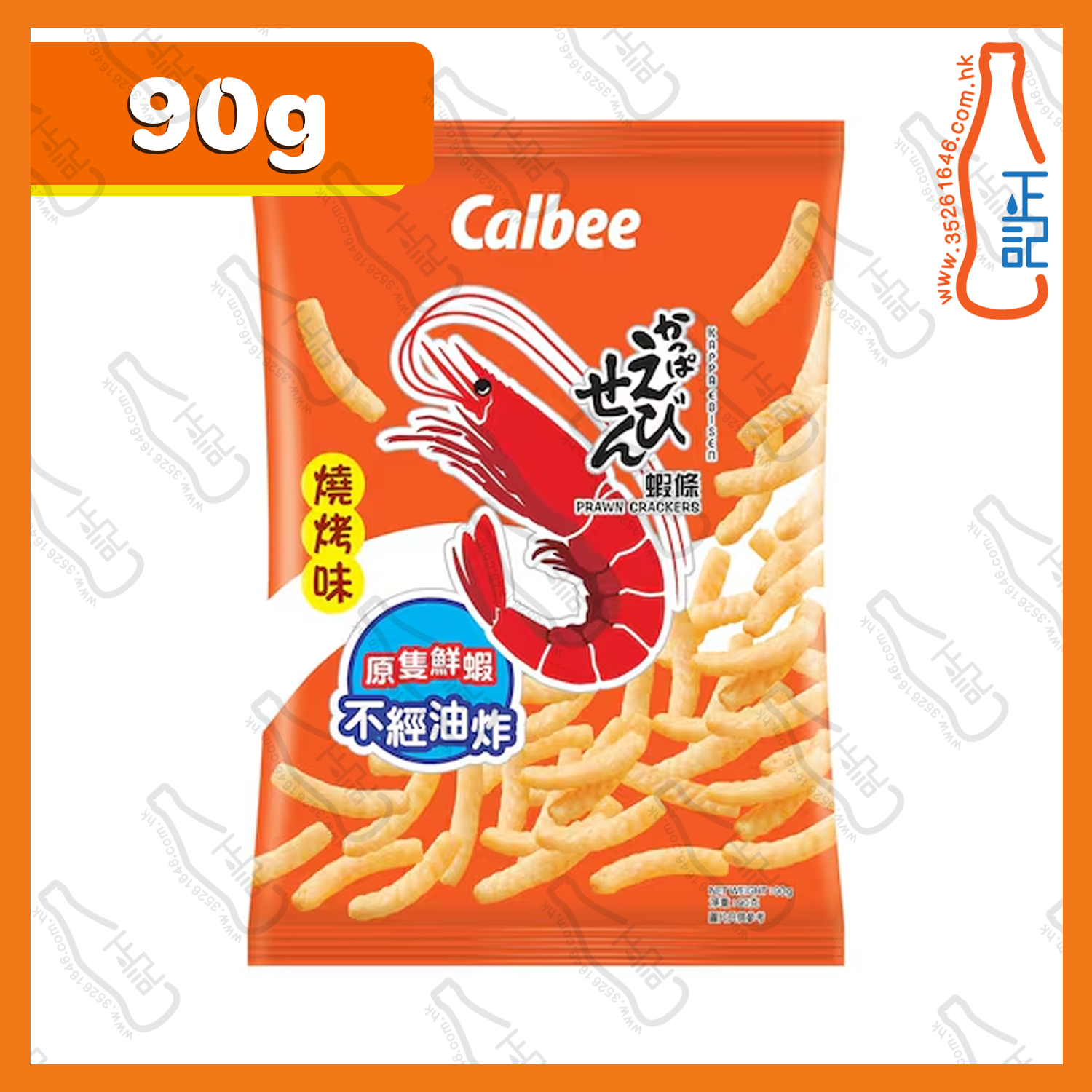==(大)卡樂B 燒烤味蝦條 90g /包