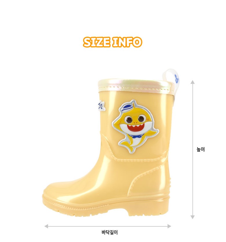 【預訂】韓國直送 BABY SHARK 水鞋