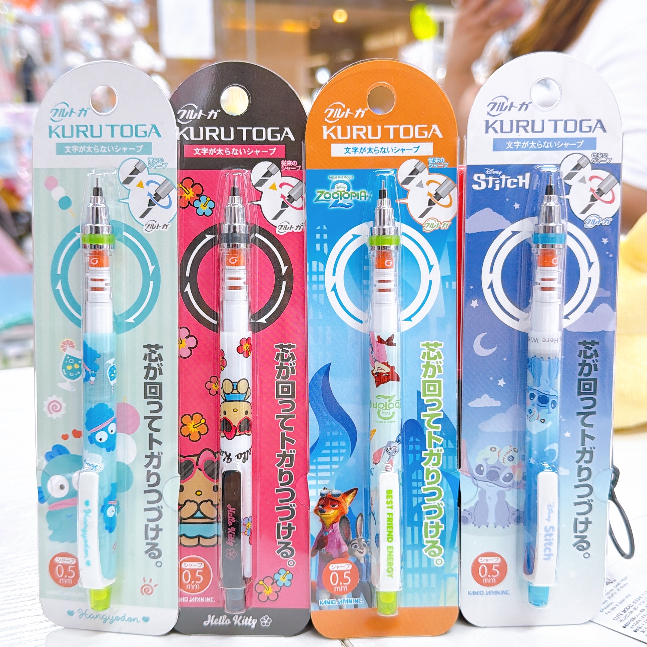  日本直送日本製造Kitty史迪仔水怪zootopia Kuru toga 轉轉鉛芯筆超好寫