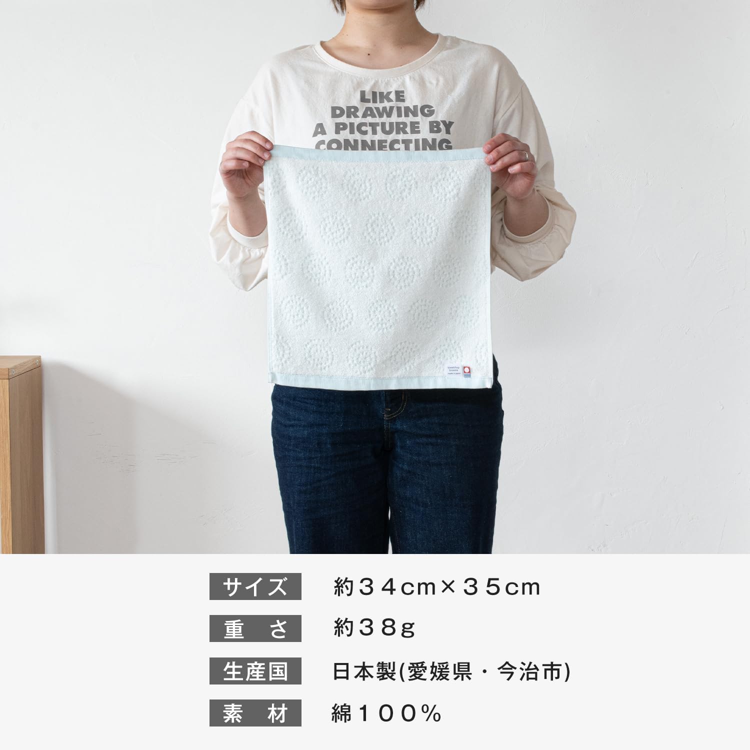 💢限時特價💢🔥🔥【日本製《BLOOM》今治立體緹花四方巾】4條裝