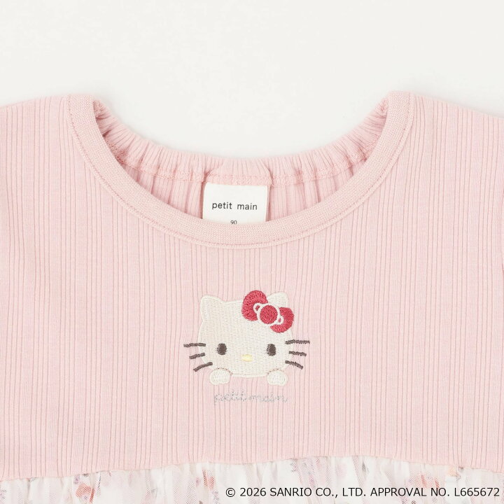 🇯🇵預訂 日本直送🇯🇵 Petit Main x Sanrio系列兩色人物刺繡薄紗印花短袖上衣