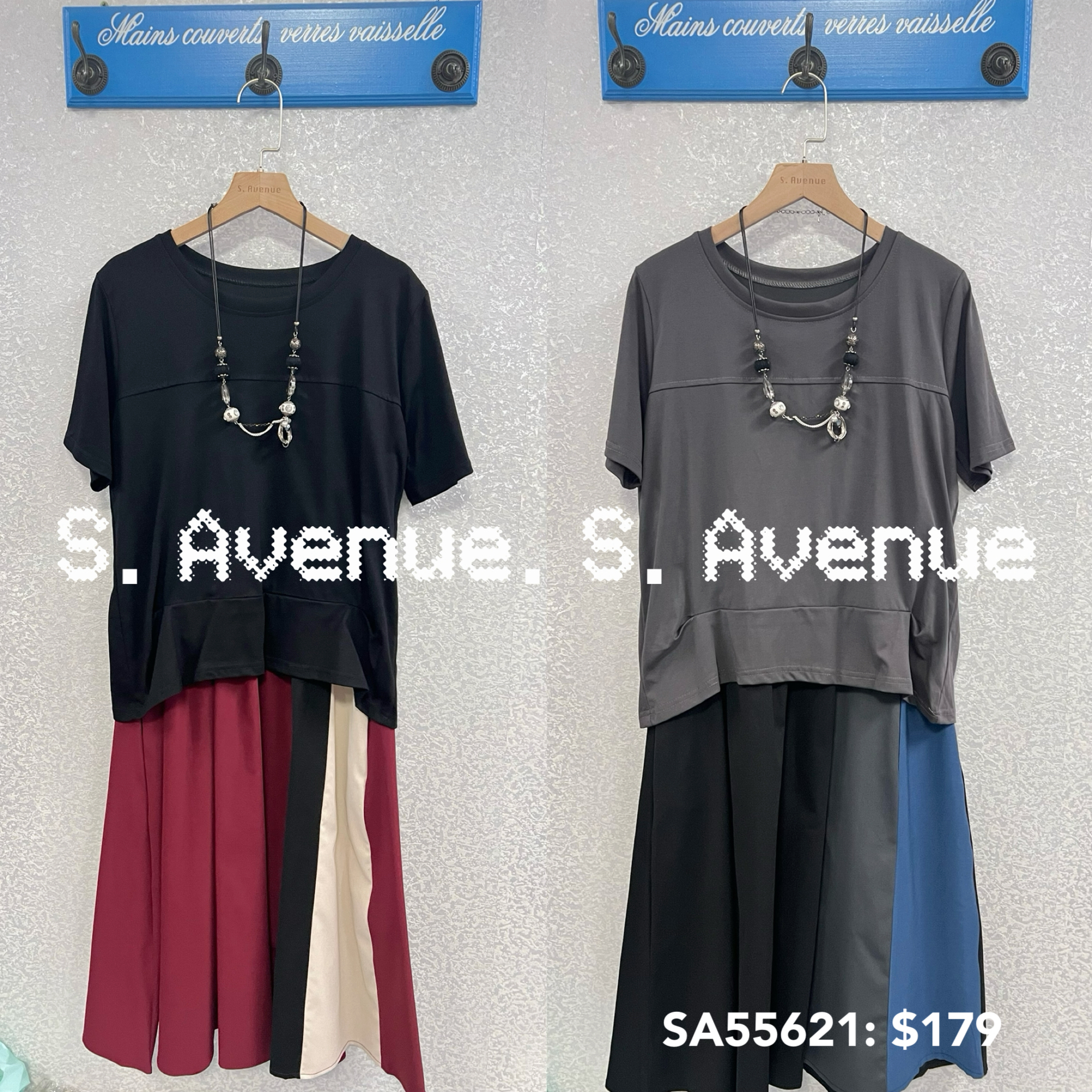 SA55621: 短袖側有撍下拼布op