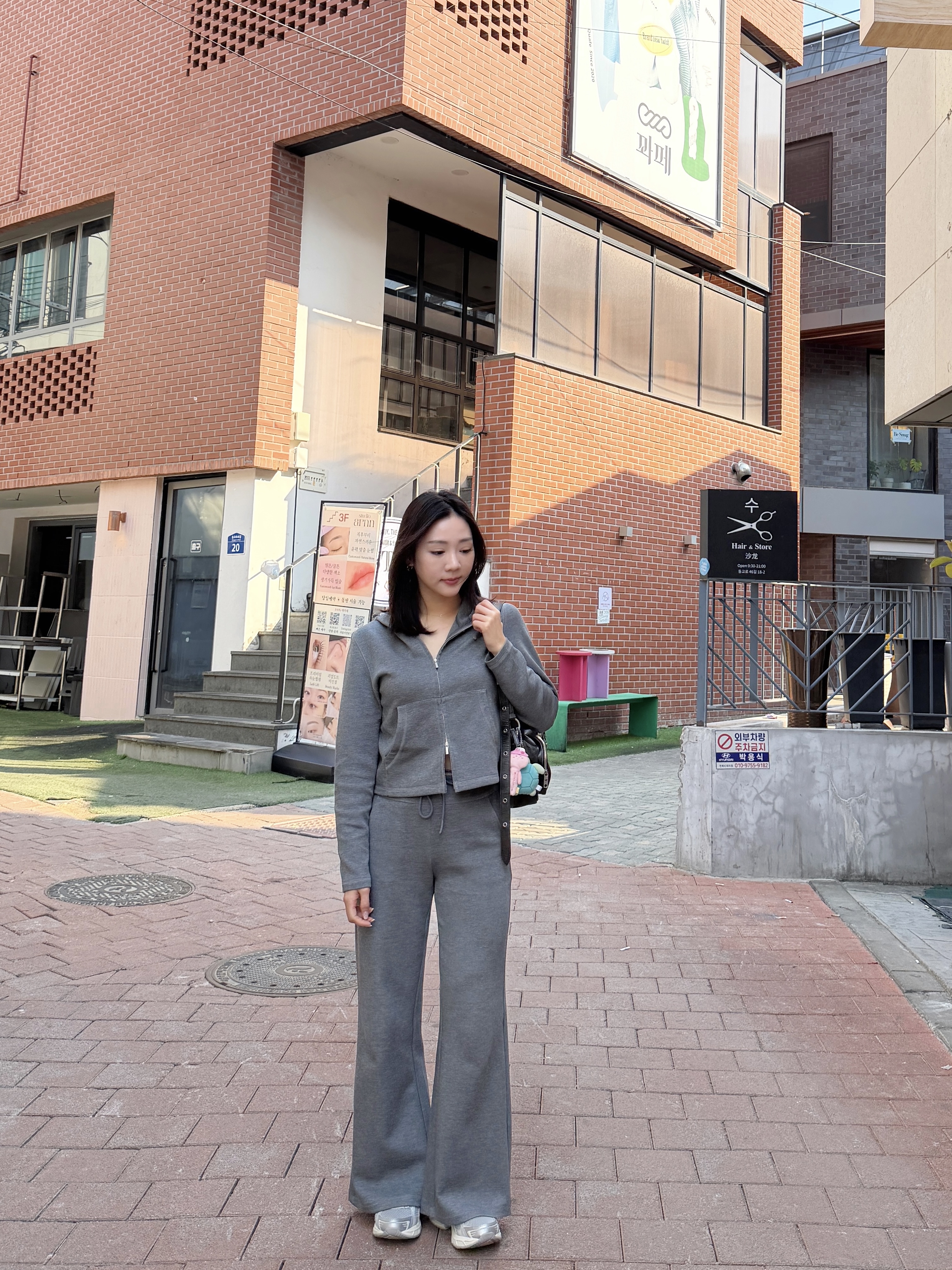 𝐀𝐢𝐫 𝐬𝐞𝐭 