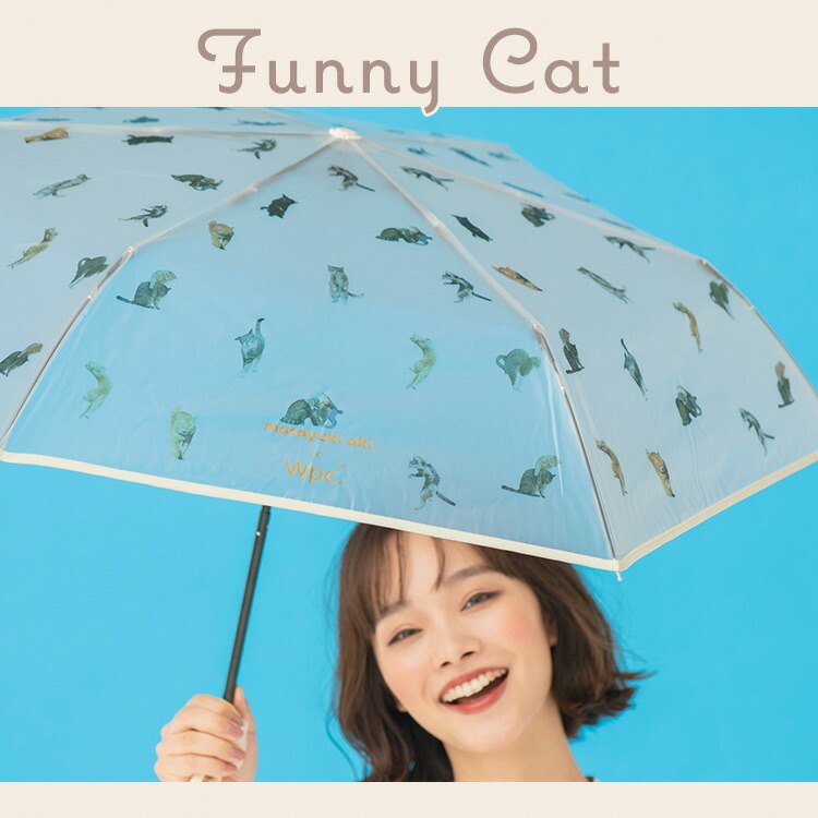 [現貨] [日本直送] WPC｜MASAYUKI OKI｜透明 ｜肉球手柄短遮 {TF2302124}