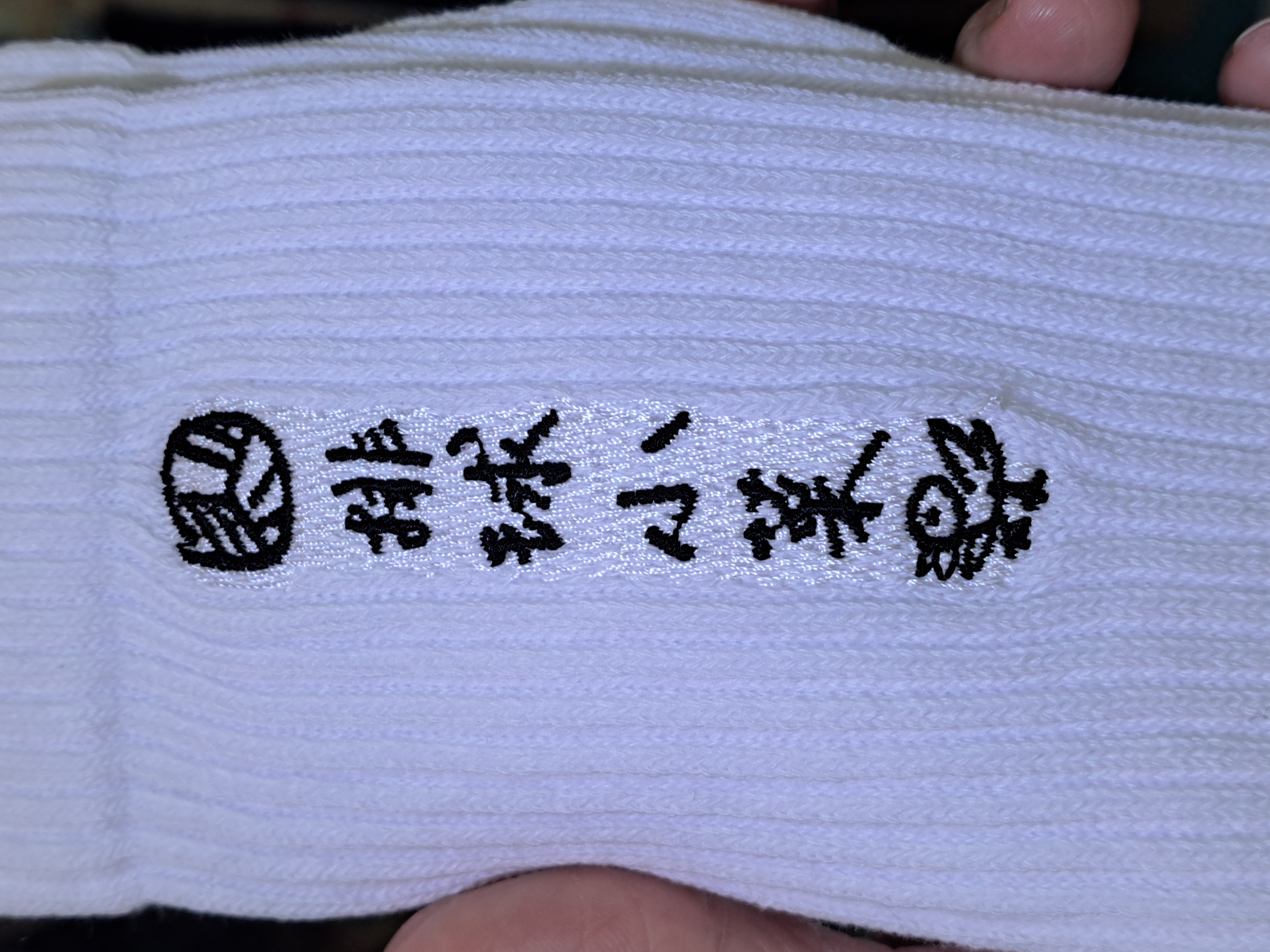 OH9 中筒排球襪 - 排球小菜雞