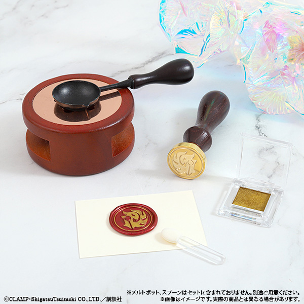 《Pre-Order》魔法騎士 火漆印章套裝 Sealing Stamp Set｜CLAMP FANS SHOP 商品(26C96-P）