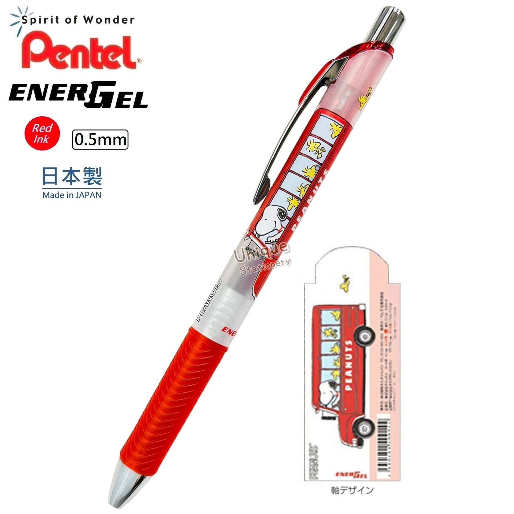現貨｜Snoopy Woodstock 日本製 Pentel EnerGel 0.5mm 紅色 啫喱筆 (CR140914)