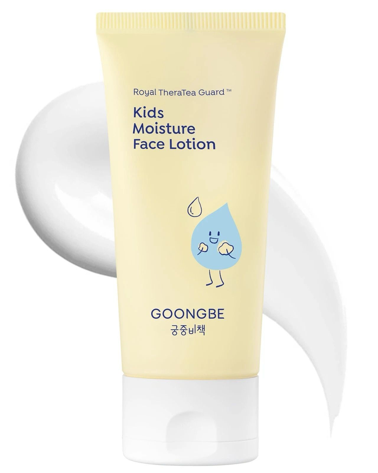 GOONGBE - 面部專用乳液 80ml