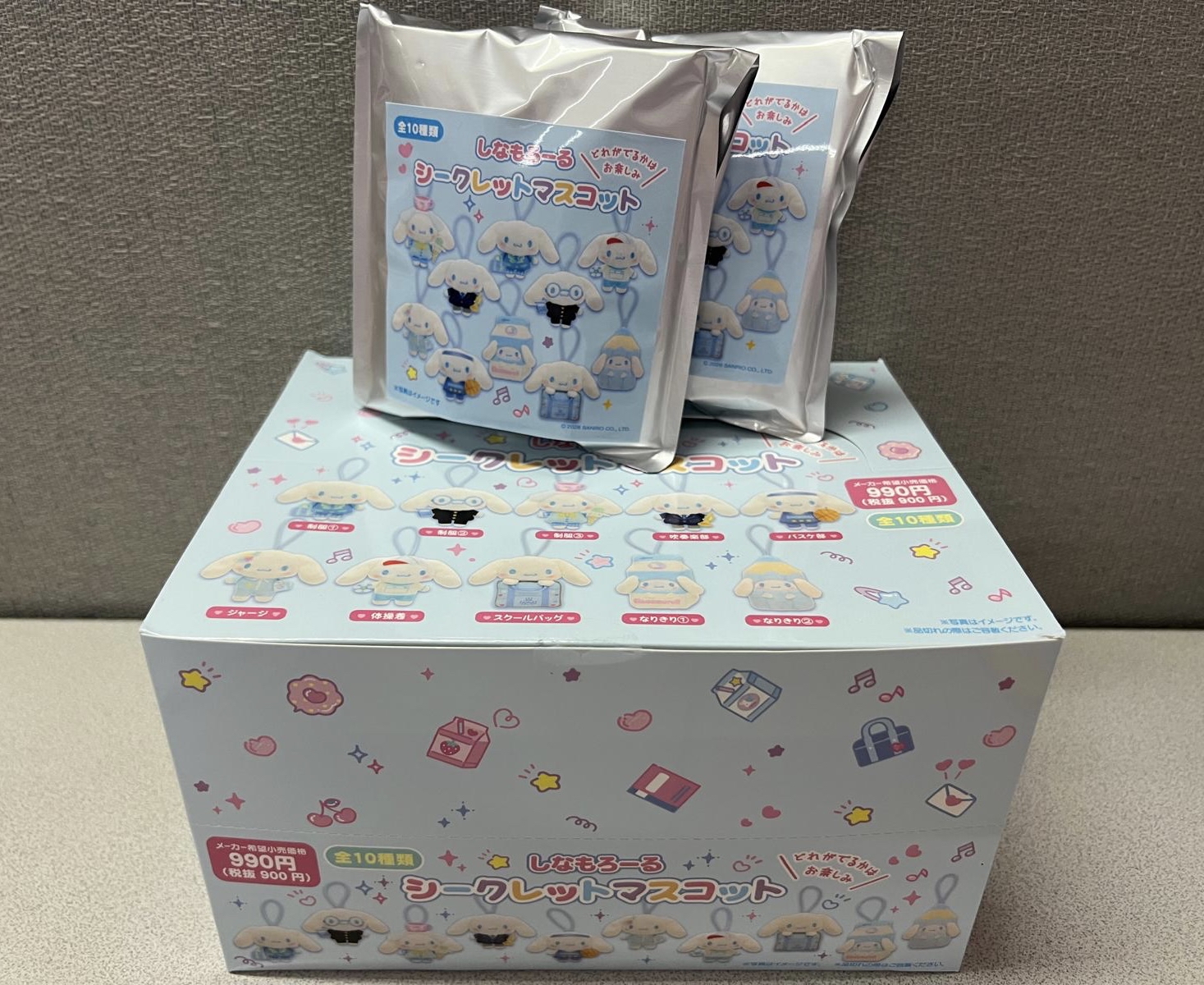 🎌日本直送 🎌玉桂狗 公仔掛飾盲盒（款式隨機 ）