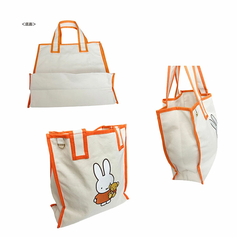 日本限定 Miffy 大號方形手提袋 Tote Bag