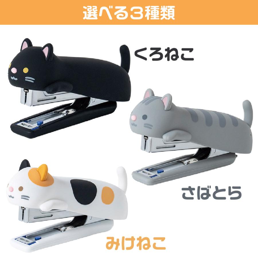 🔥🔥【日本直送《MAX》矽膠貓咪造型釘書機】