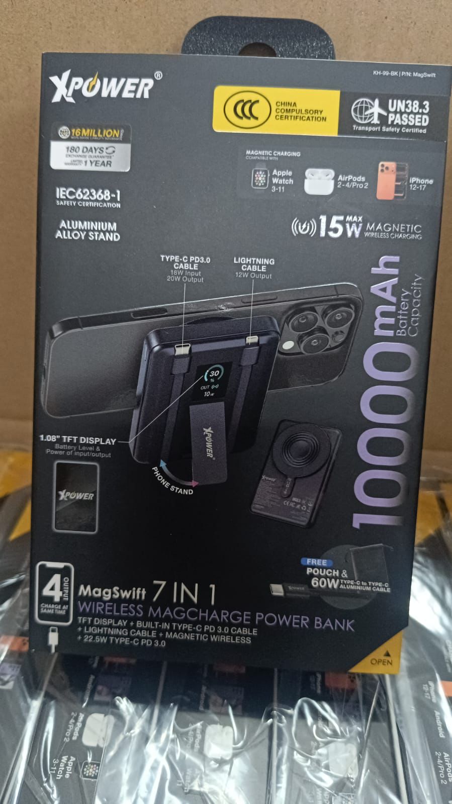 XPOWER MagSwift 7 合 1 無線磁吸充電寶 10000mAh