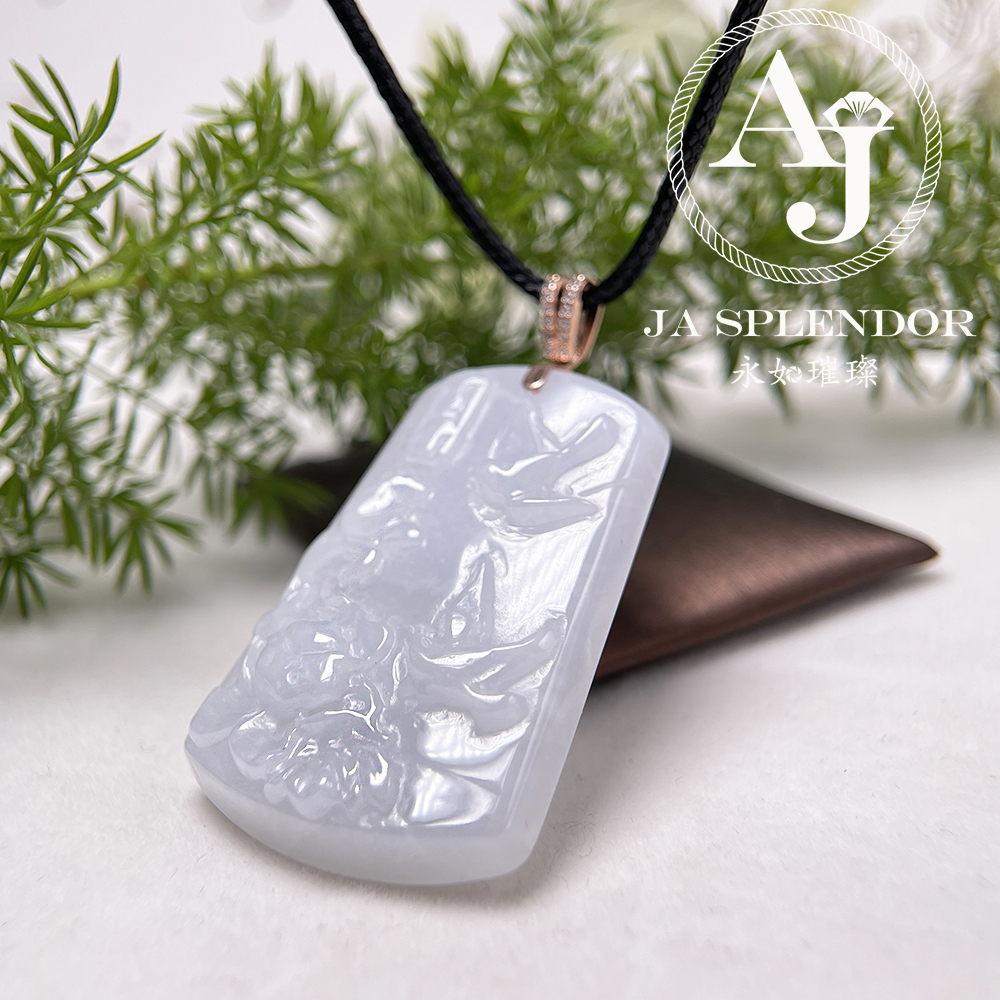 JNS-227 天然翡翠A玉-冰潤白月光花開富貴/喜上眉梢純銀吊墜