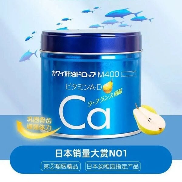 Kawai Ca 梨鈣肝魚油兒童補鈣軟糖 (180粒)