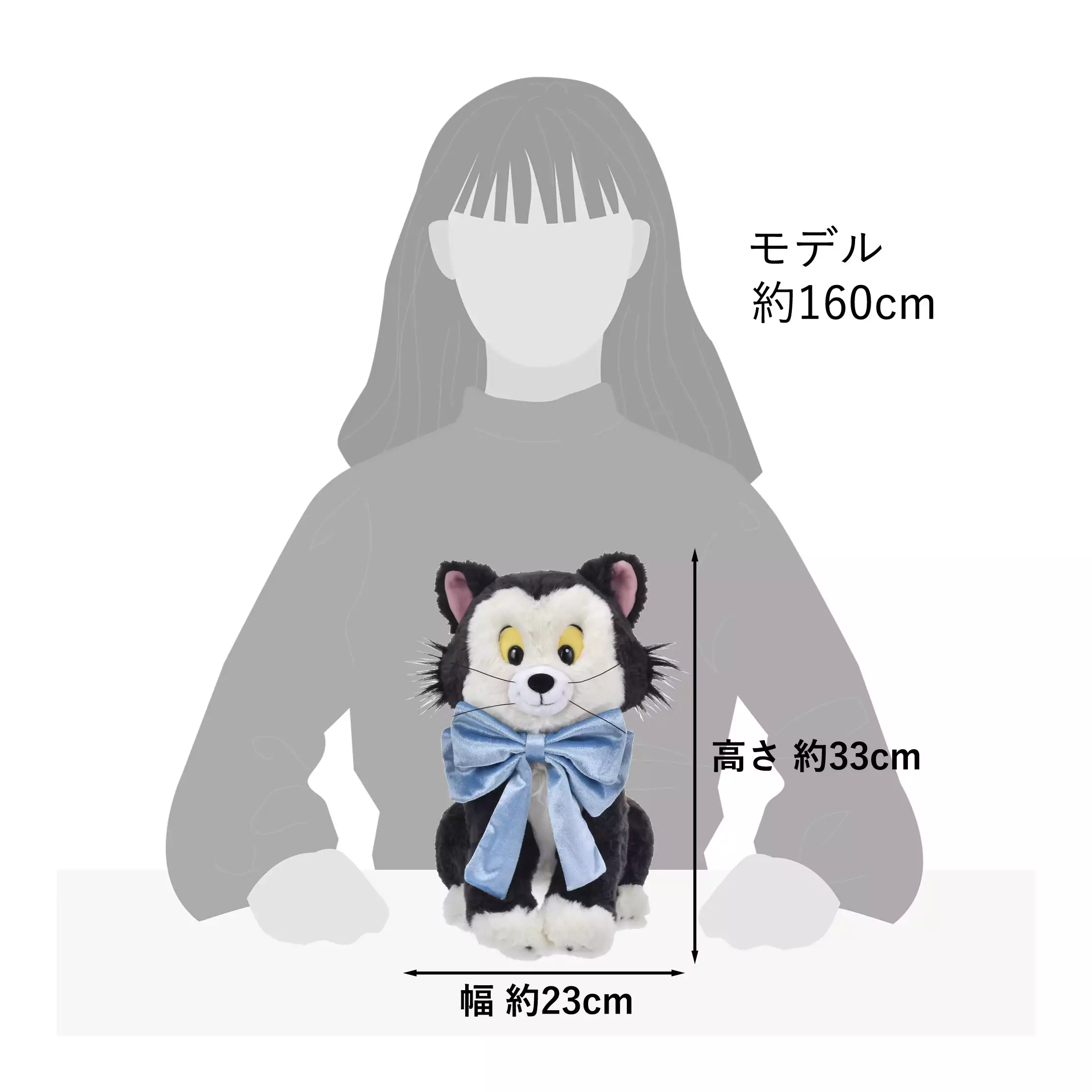 🎀【預訂】Disney Cat Day Figaro 公仔