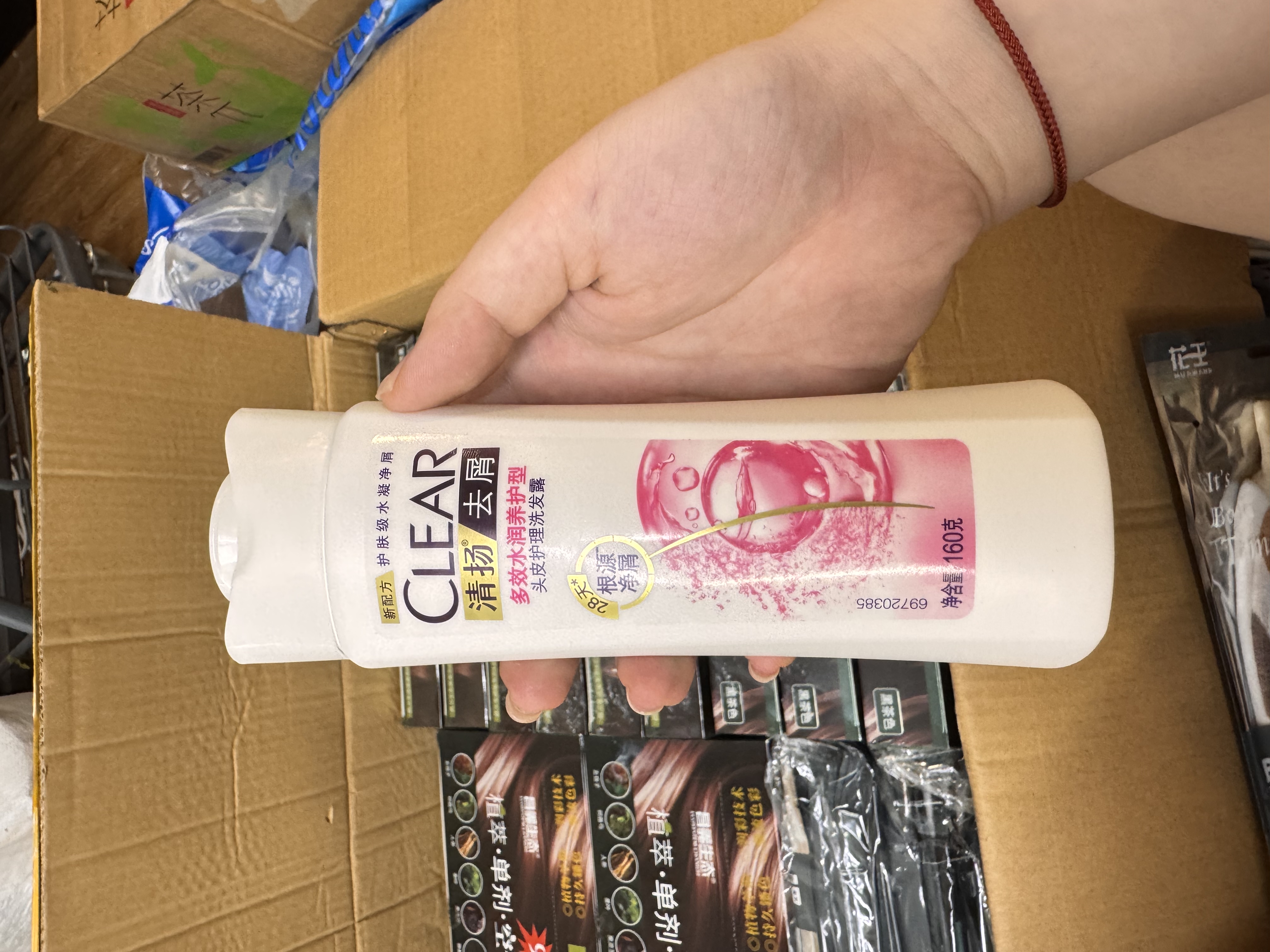 k50414 洗发水 清扬 160ml 多效水润 （pink）