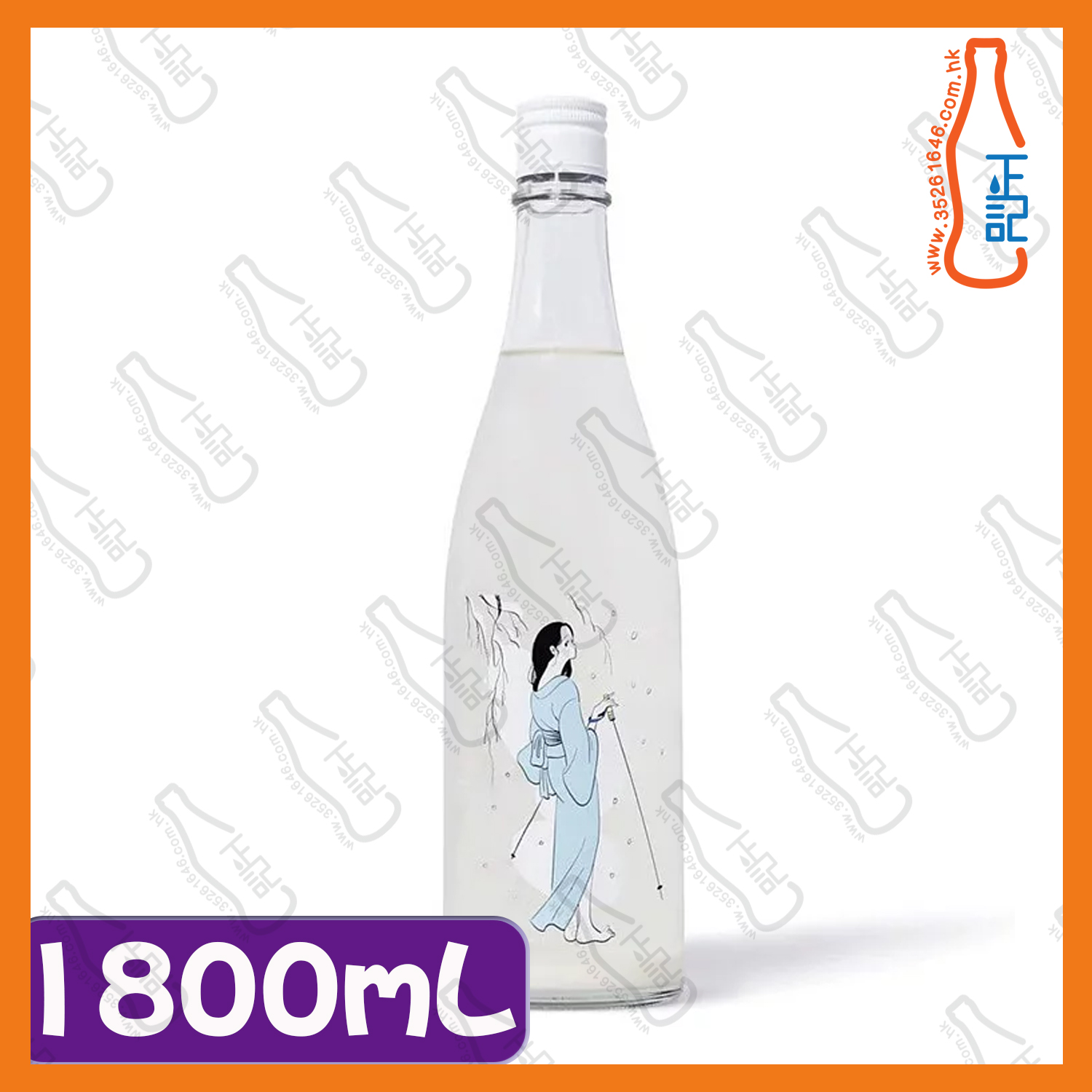 ==大嶺酒造 三粒米 冬酒 冬之到訪雪女 濁酒 1800mL /支