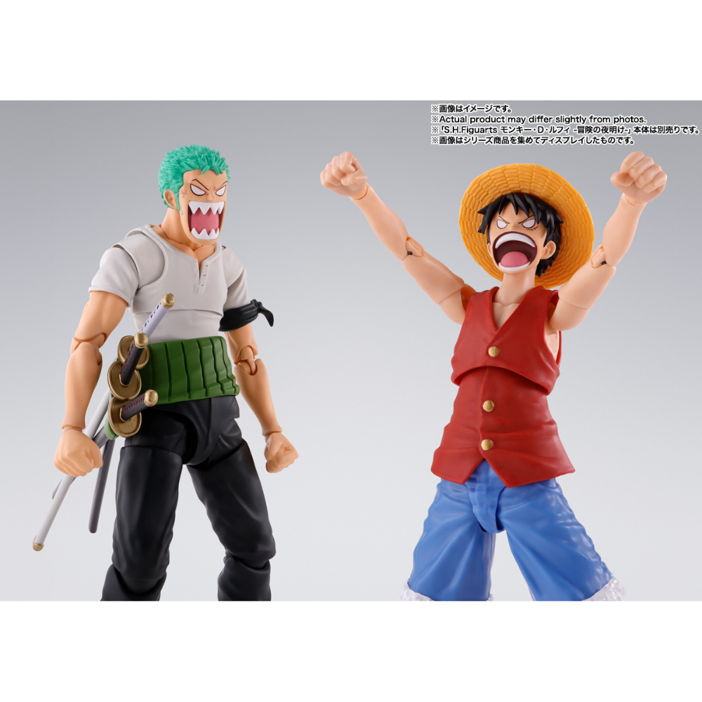 SHF One Piece Zoro Romance Dawn