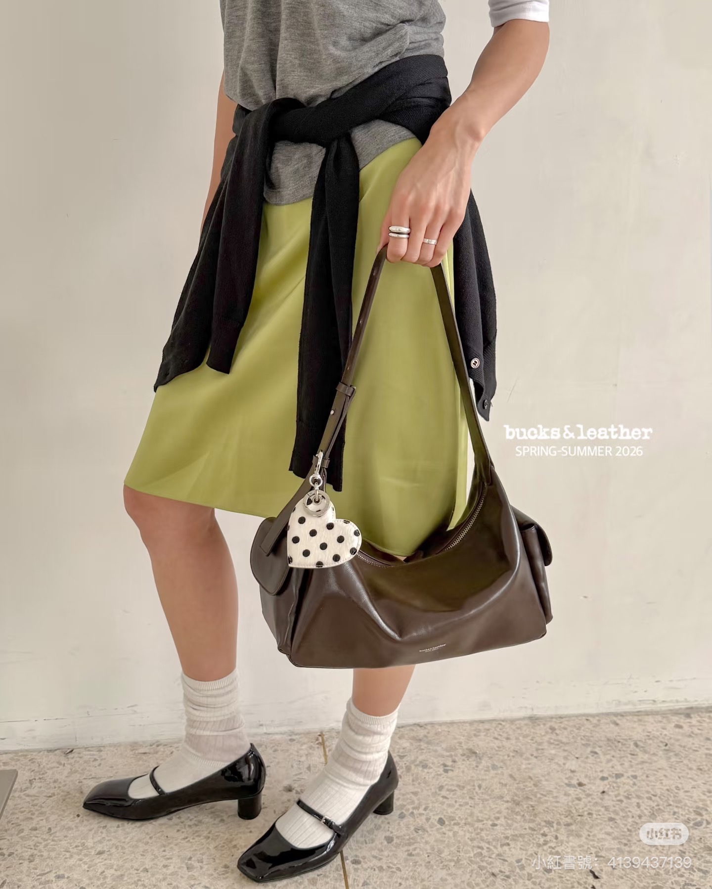 雙口袋包 DOUBLE POCKET BAG