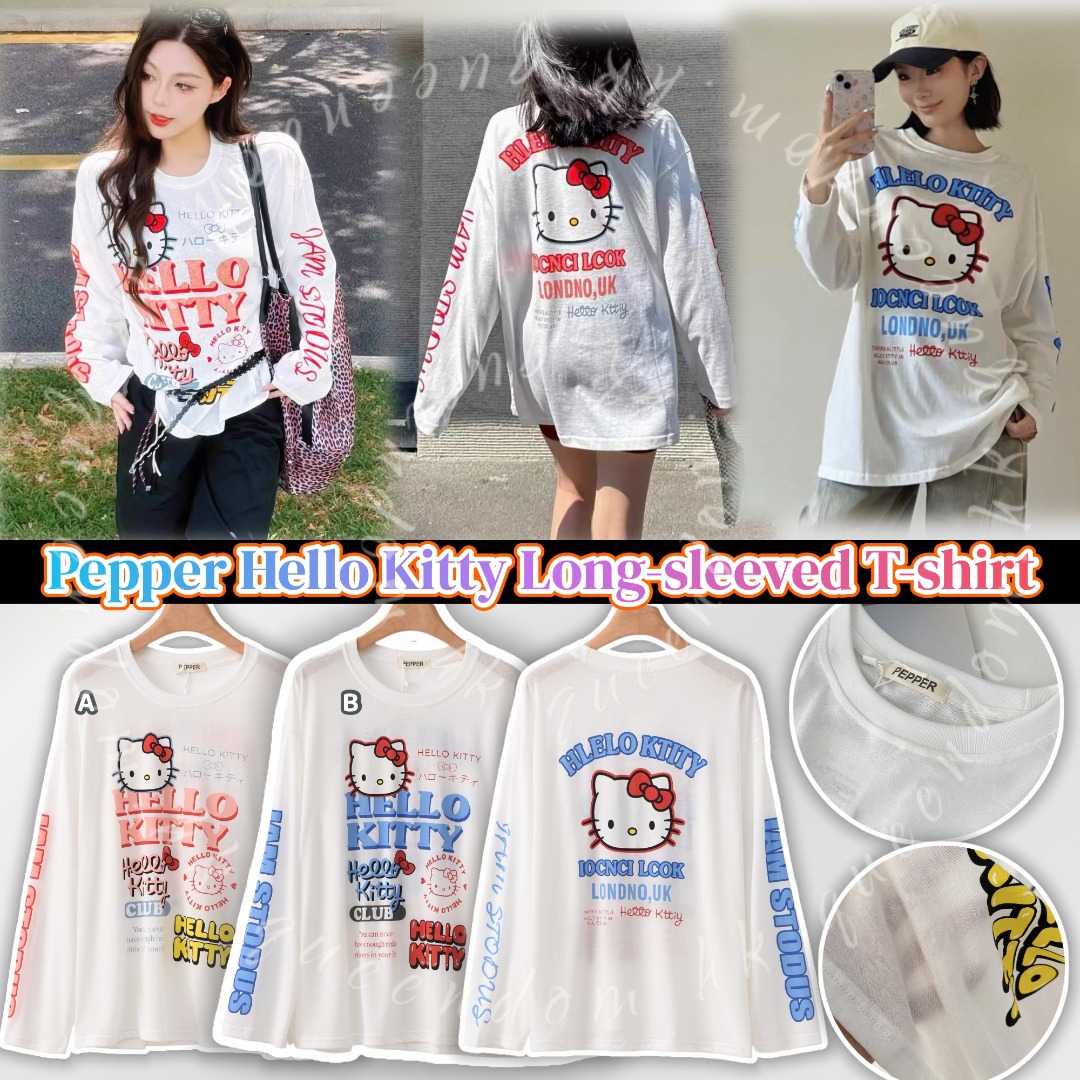 韓國🇰🇷 Pepper Hello Kitty Long-sleeved T-shirt 印花長袖Tee
