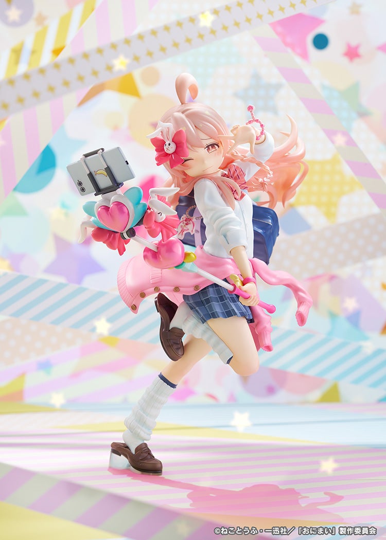 (預訂訂金 $600) (總價 $1300) Phat! Company 不當哥哥了! 緒山真尋 平成辣妹Ver. (行版) Mahiro Oyama