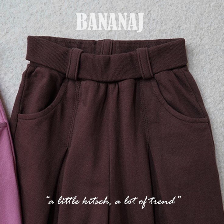 Bananaj | Ecru Jogger Pants