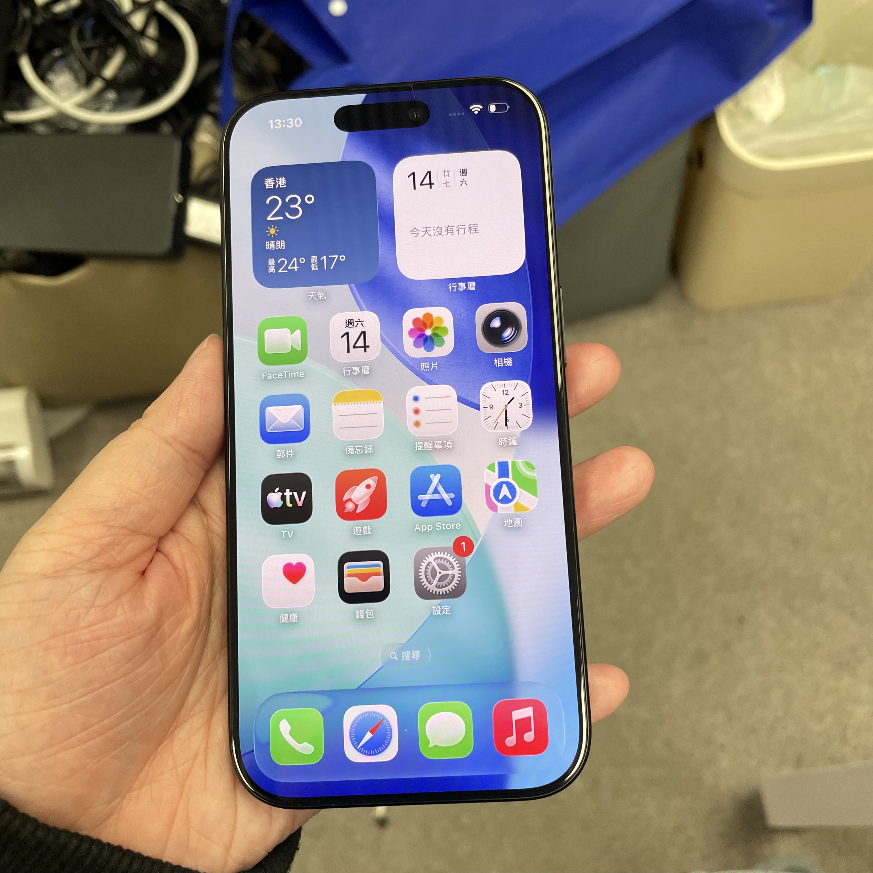 *5944 16 pro 勁靚機 256GB 電100 黑色 black