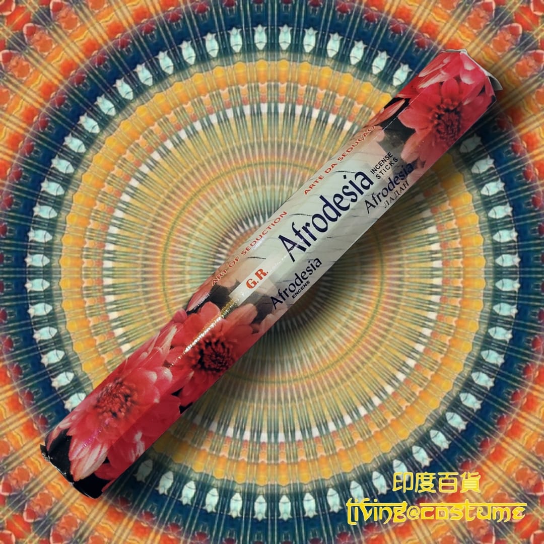 Afrodesia (非洲菊)