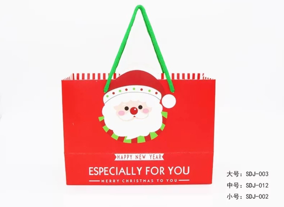 禮物包裝-紙袋/紙盒/筆禮盒 (G656)