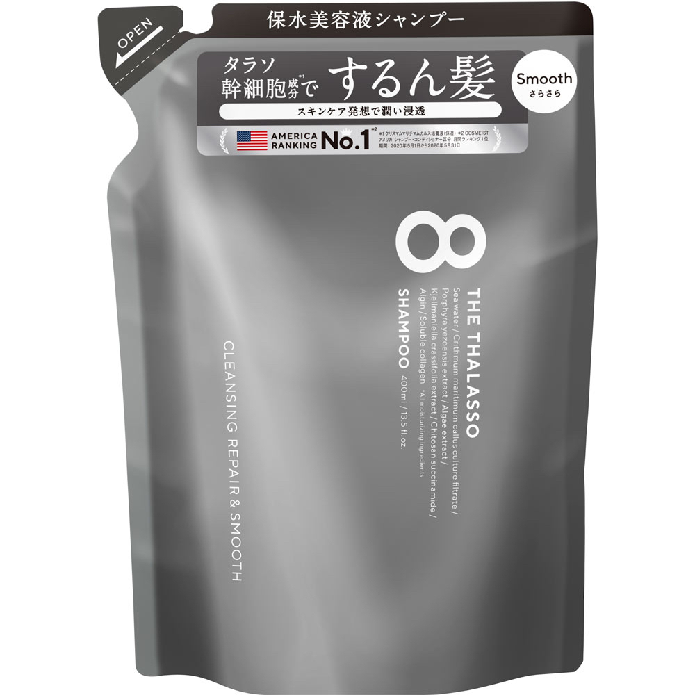 Eight the Thalasso 清潔修復柔順精華洗髮精補充裝 400ml