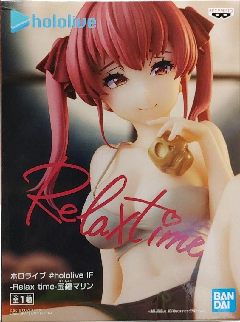 Banpresto, Relax Time Figure: Hololive IF, Houshou Marine 寶鐘瑪琳