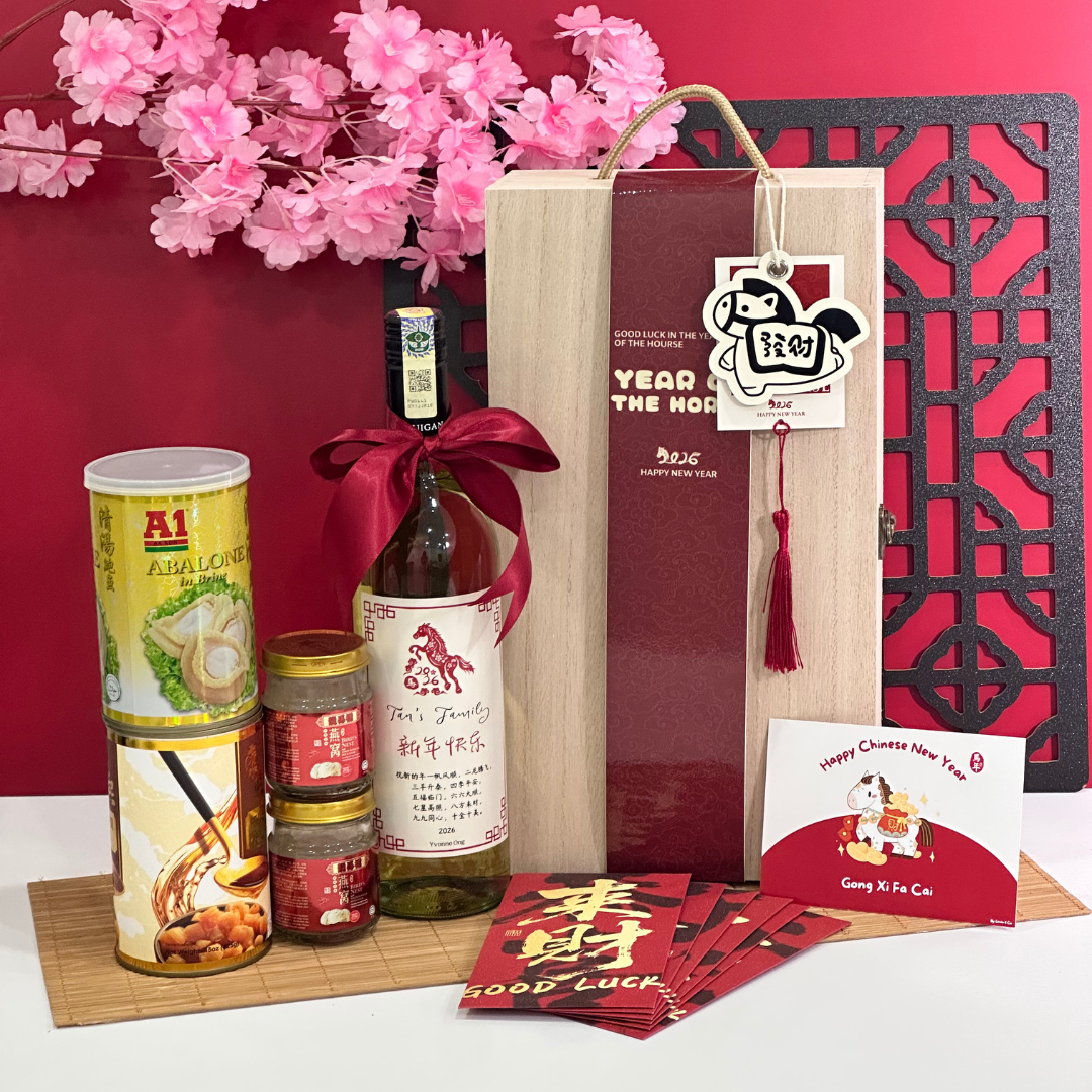 Chinese New Year Premium Gift Box
