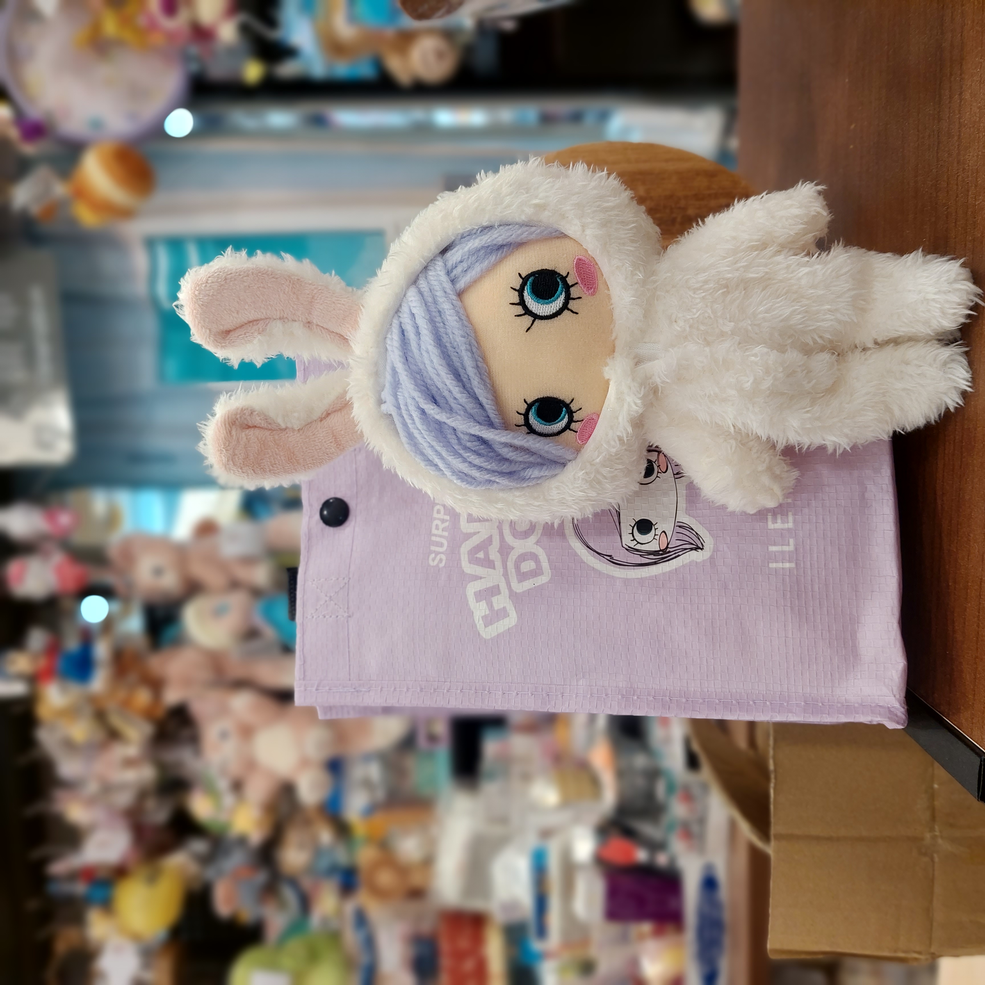 日本 ilemer 限定 紫色兔兔  Happy Doll 吊飾公仔掛飾 