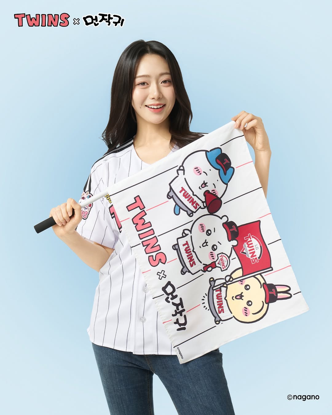 《Pre-Order》韓國 Chiikawa 吉伊卡哇 X LG Twins 棒球隊商品 #2 (26CKW17-P)