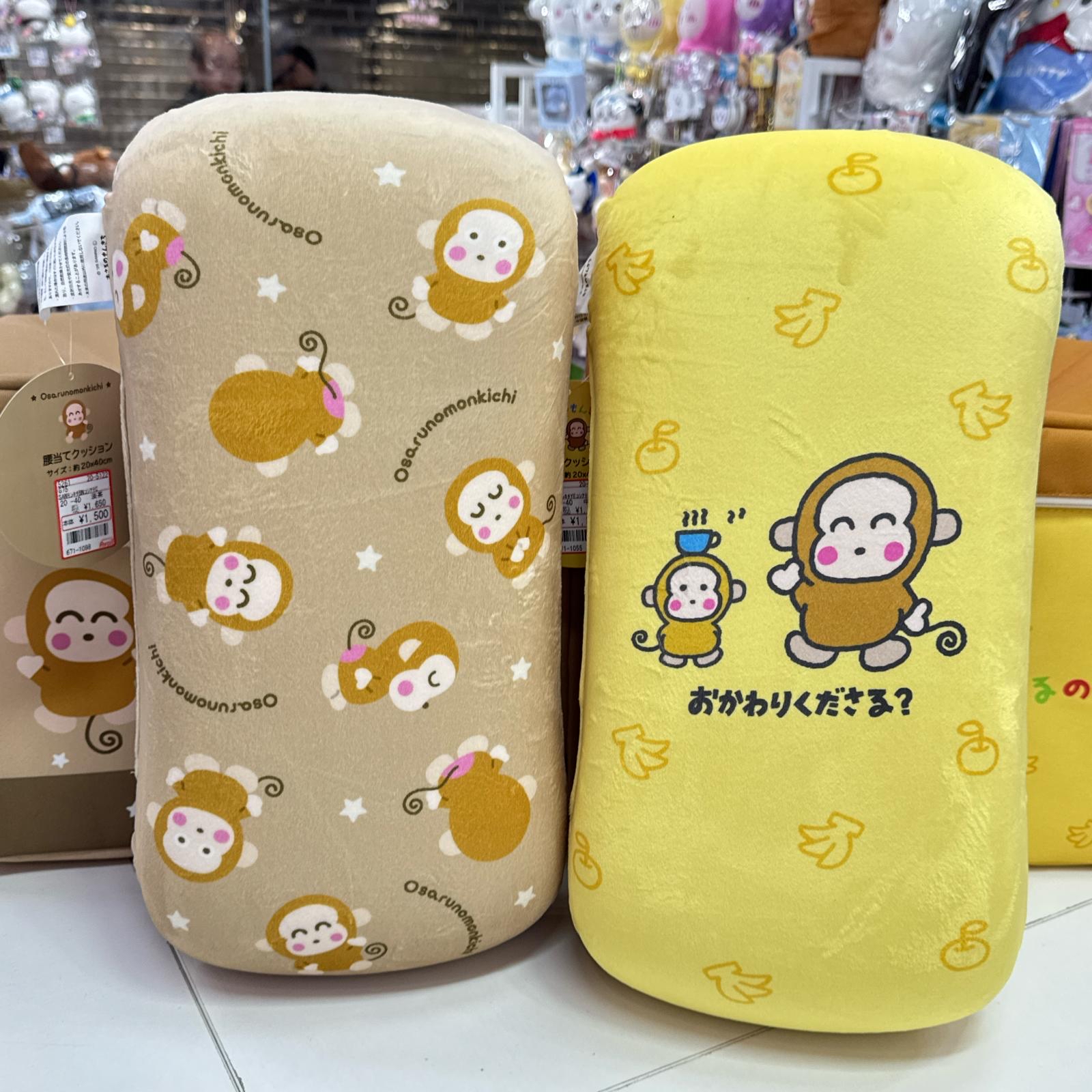 日本直送日本版馬騮仔monkichi 超多新款家居產品！收納箱/索袋/環保袋/化妝袋/公仔