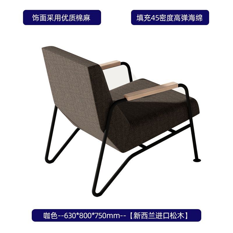 美式休閒椅 現代輕奢小戶型客廳陽台設計師單人梳化椅 復古懶人椅lounge chair