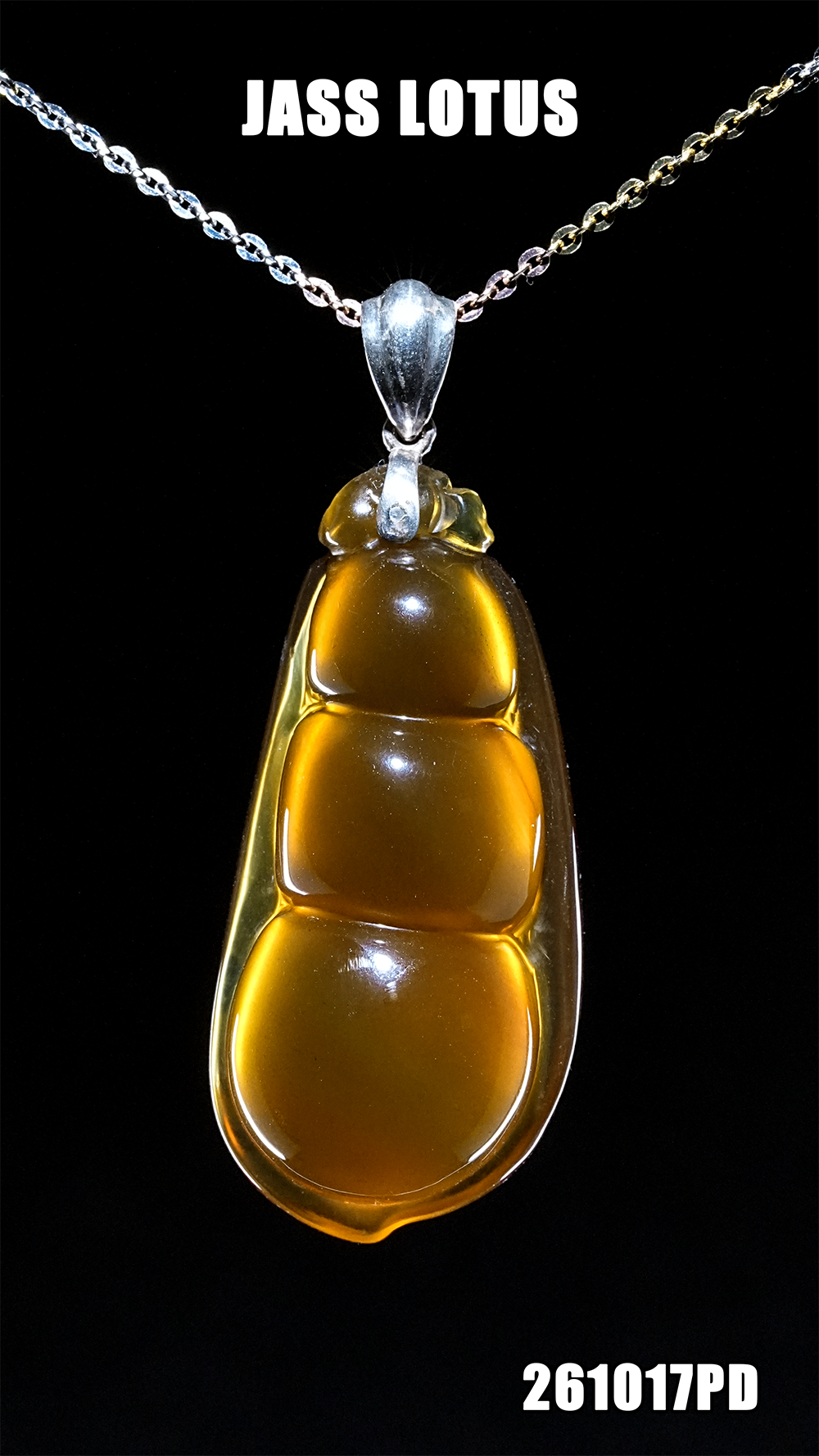 緬甸天然琥珀棕紅珀福豆吊墜