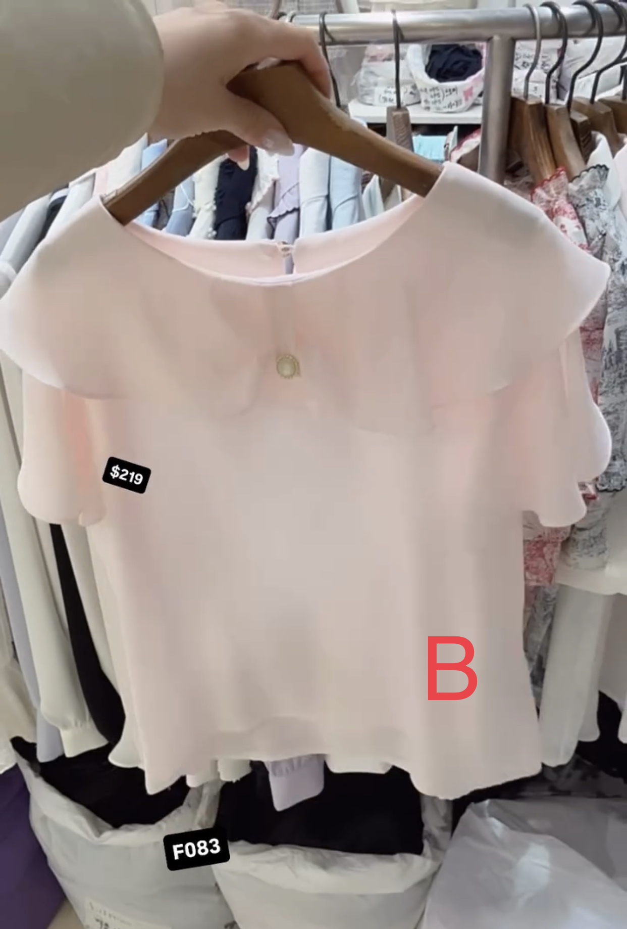 🇰🇷🇰🇷韓國連線2/4🔥🔥11098#F083