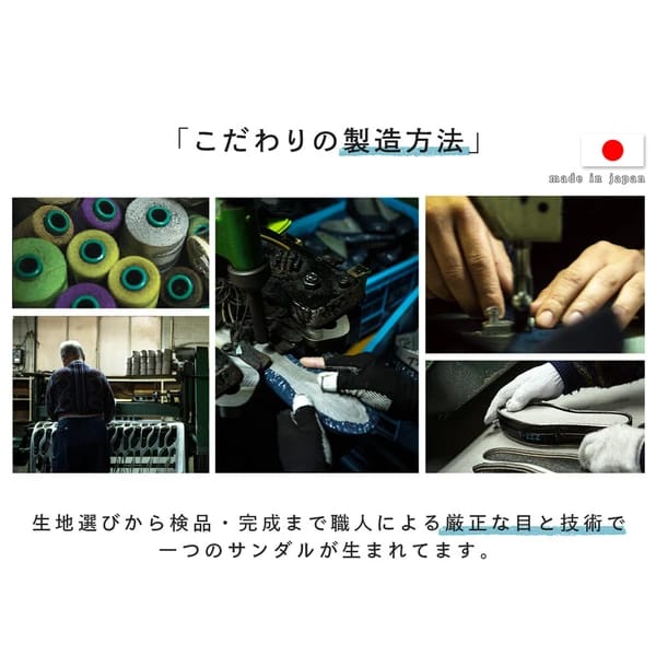 日本製蝴蝶結圓頭娃娃鞋 - 舒適減壓輕便鞋