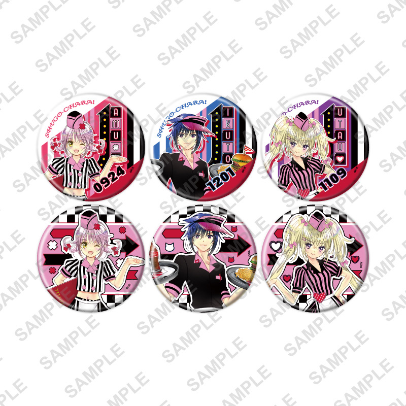 【優惠至2026/03/16】訂購 2026/05 A3 しゅごキャラ！ 