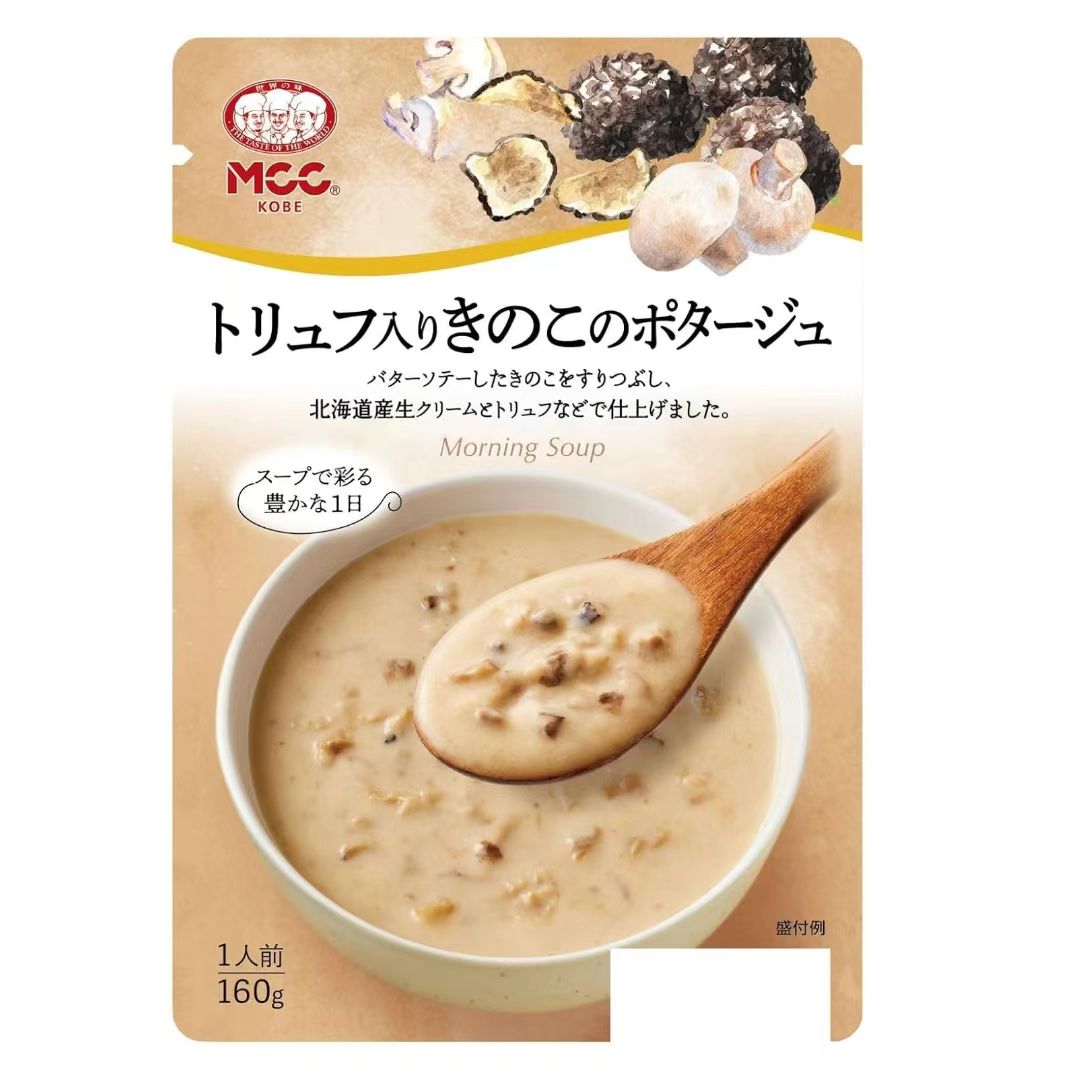 日本 MCC 神戶黑松露磨菇濃湯160g 1人份 (5包/套)