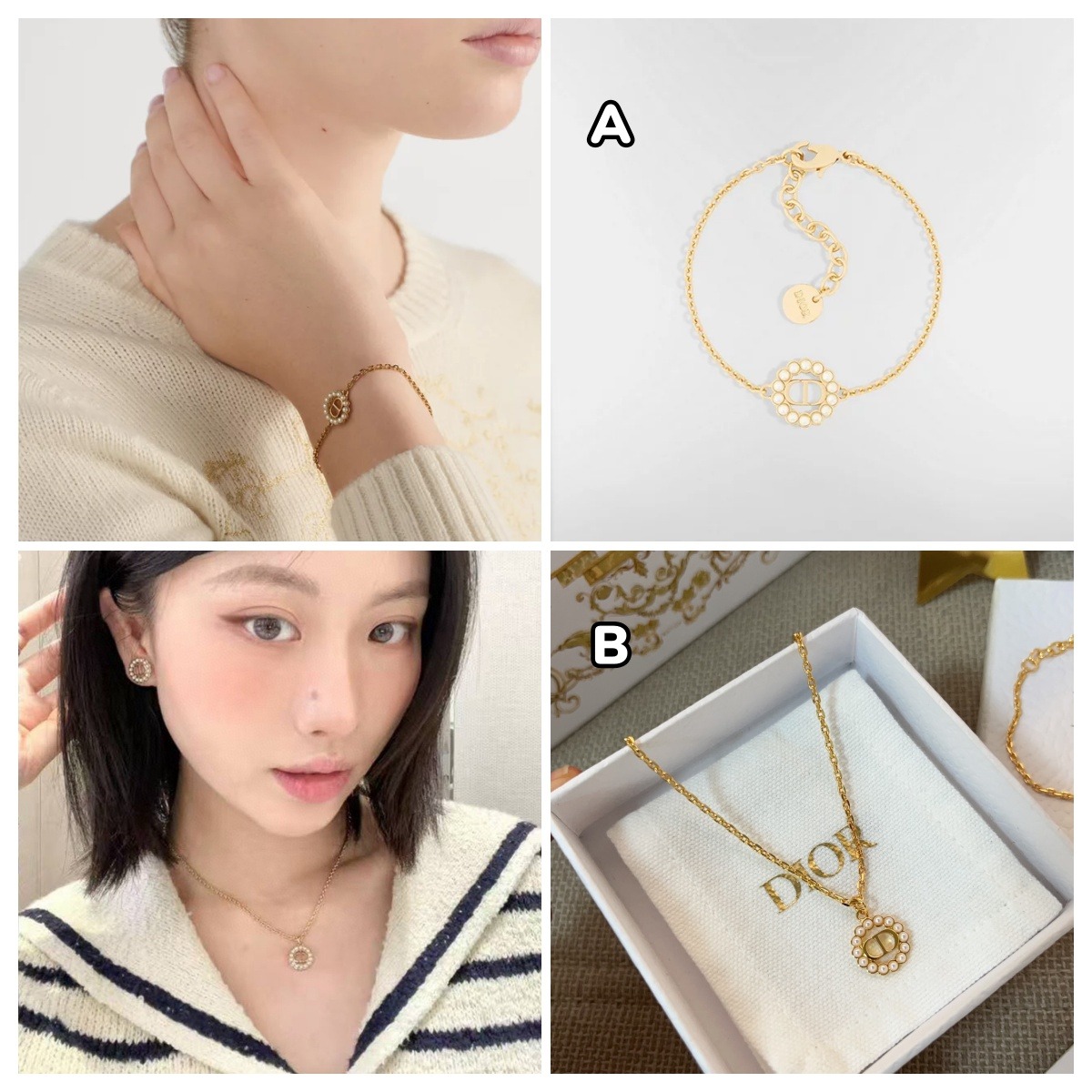 DIOR Petit CD 圓形手鍊、項鏈