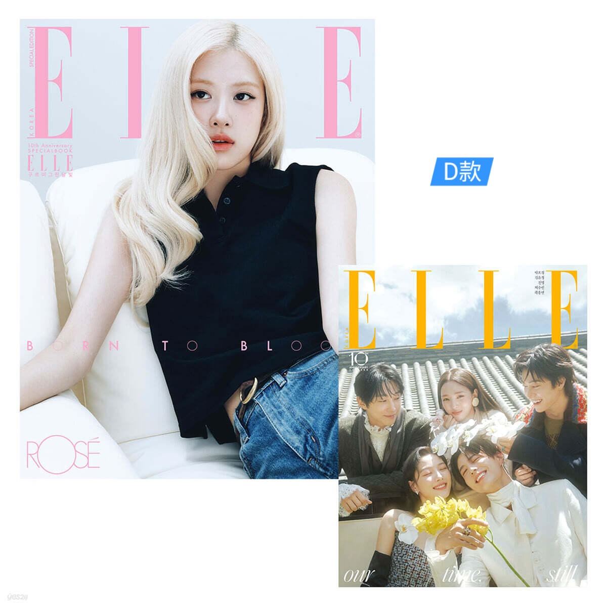「《雲畫的月光》五人幫」10週年紀念《ELLE》寫真集