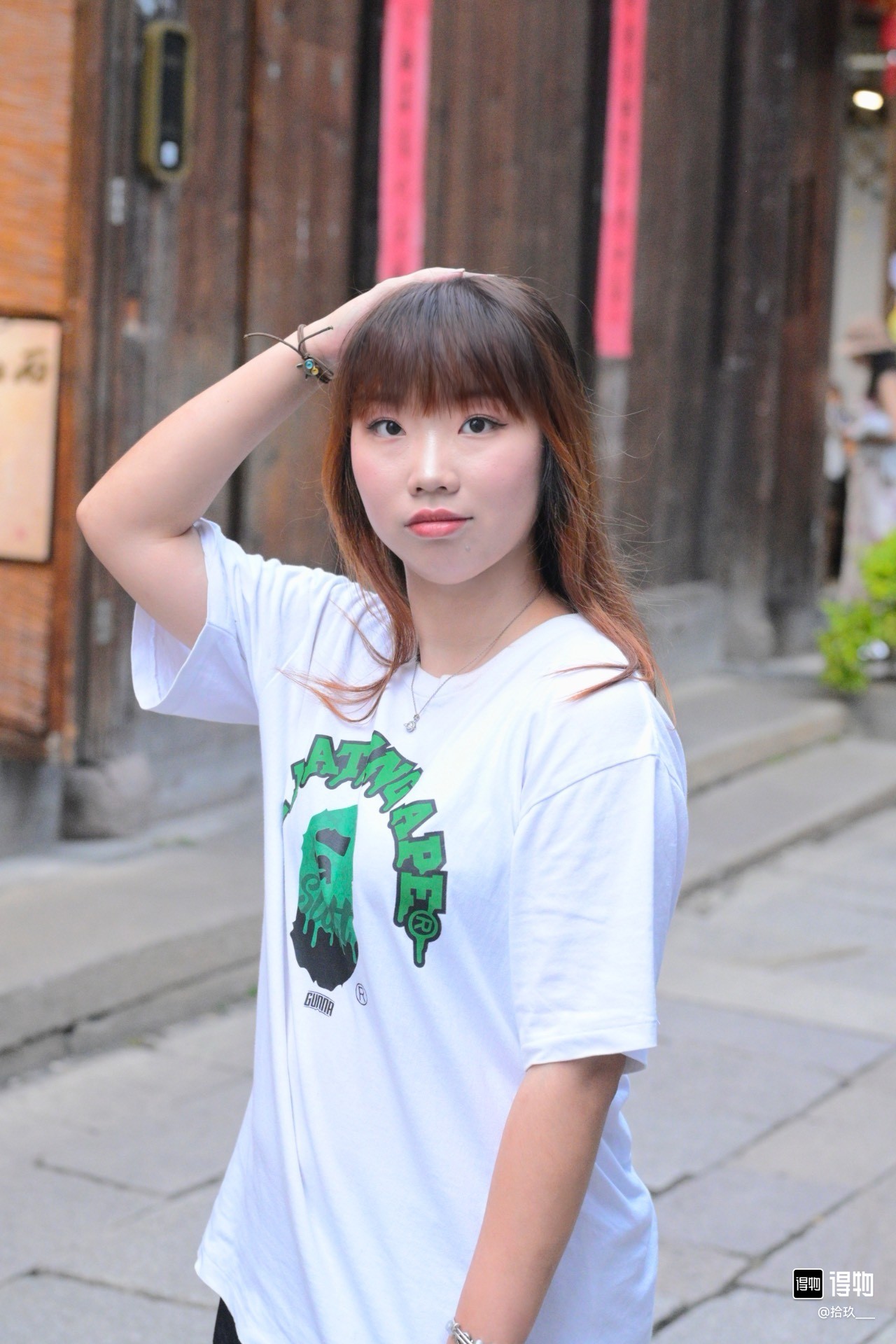 BAPE x Gunna Wunna Tee