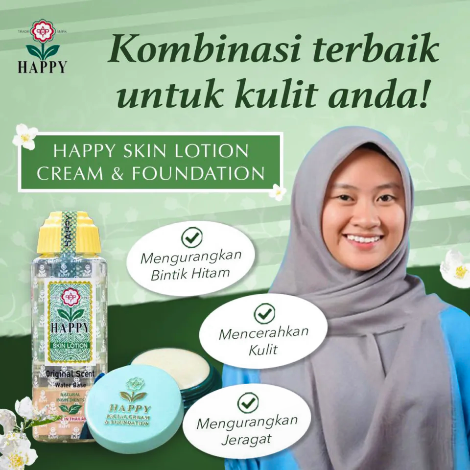 HAPPY SKIN LOTION  (58ml & 100ml)