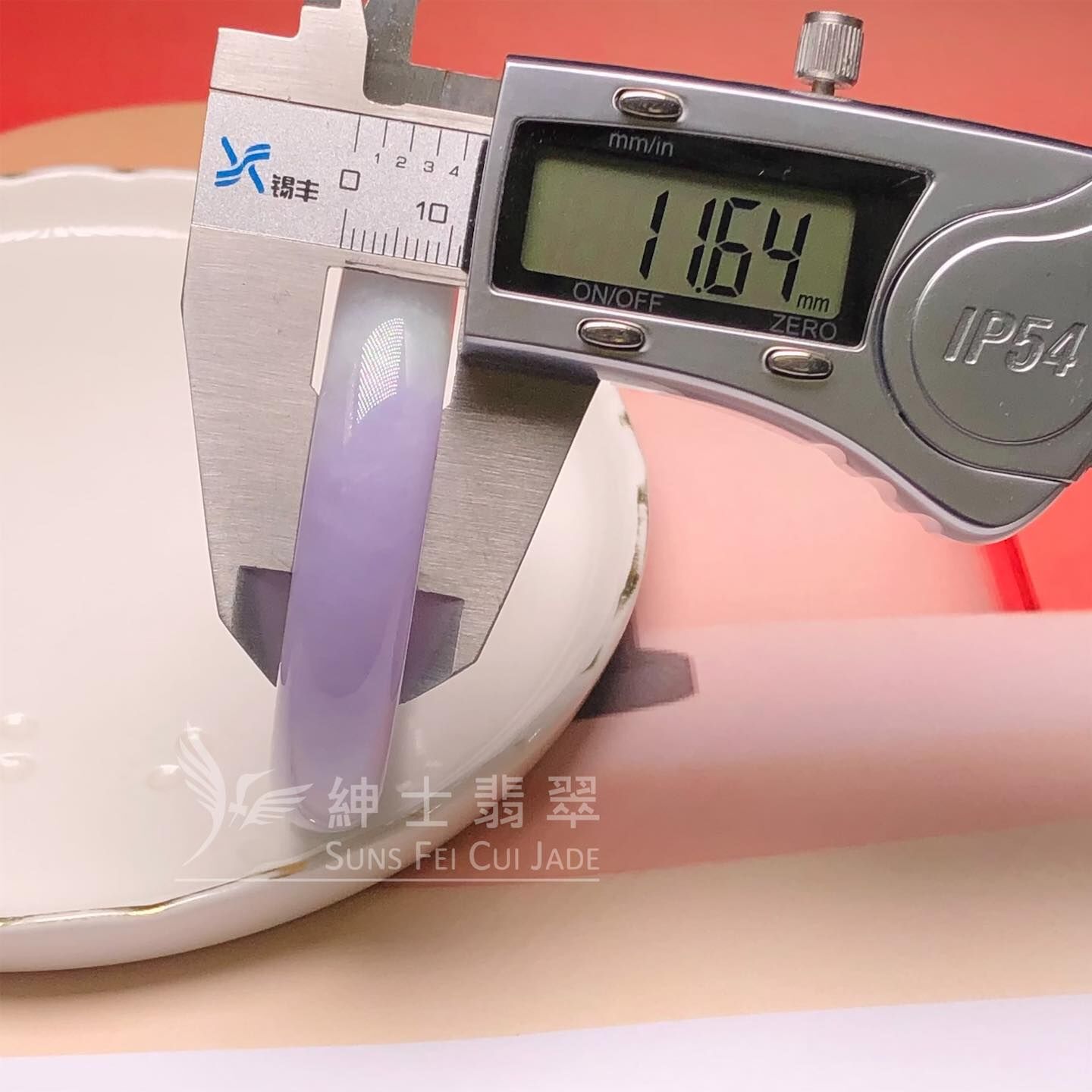 會卡春彩福鐲50.5mm - 1